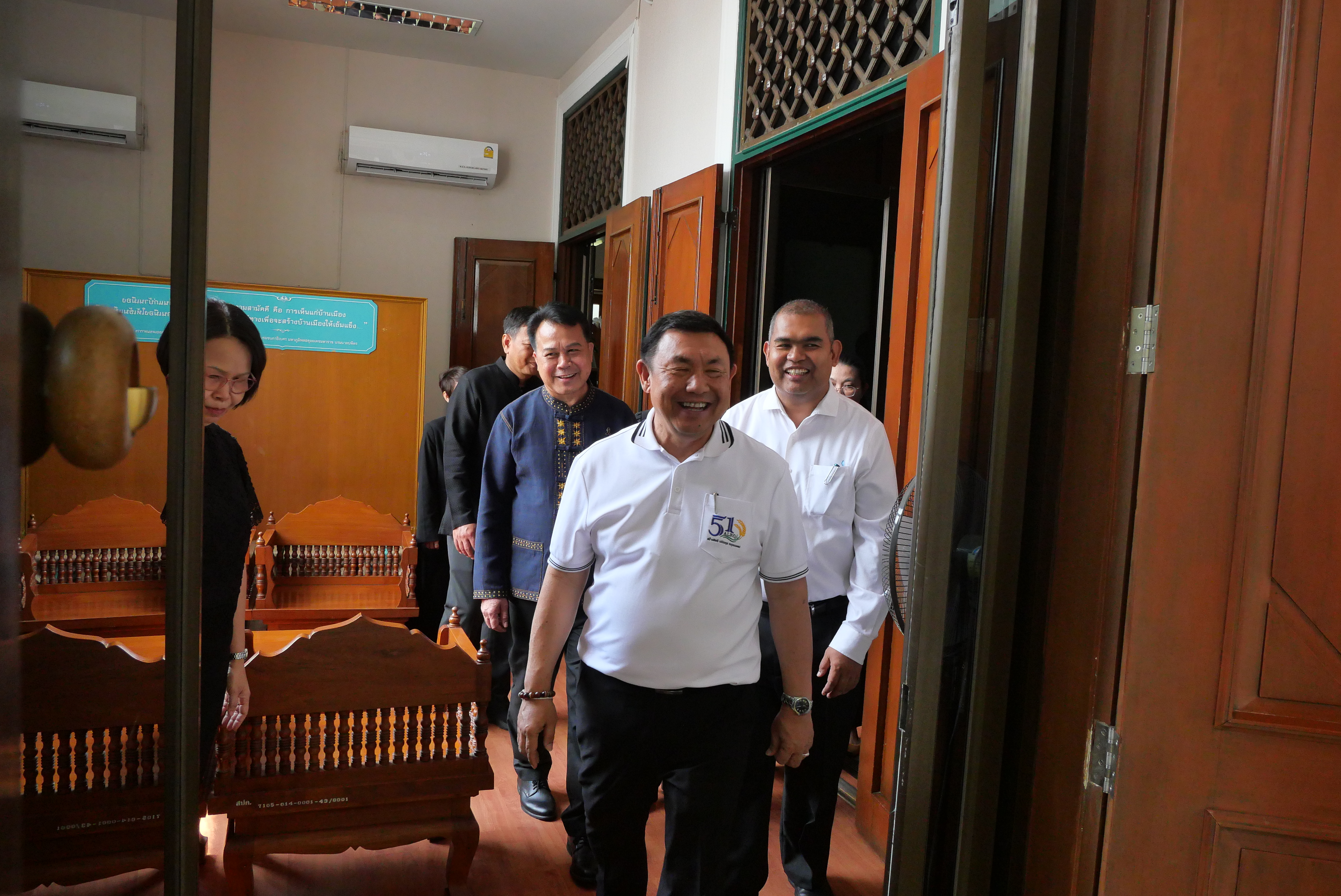 title - เลขาธิการ ส.ป.ก. ตรวจเยี่ยมบุคลากร ส.ป.ก. ถนนราชดำเนินนอก